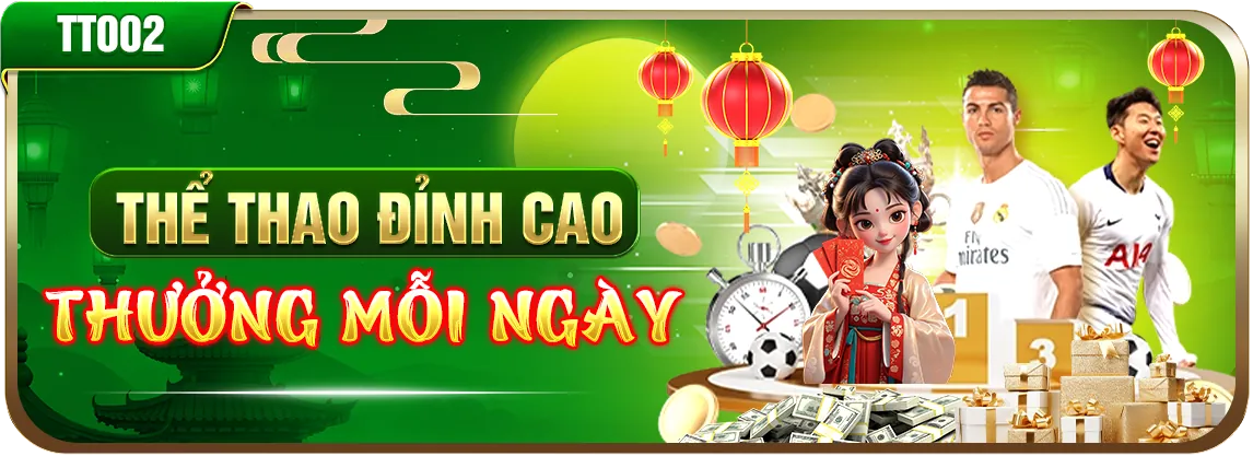 Ưu đãi độc quyền