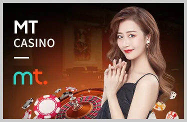 Bước 3: Tham Gia Chương Trình Khuyến Mãi 799bet